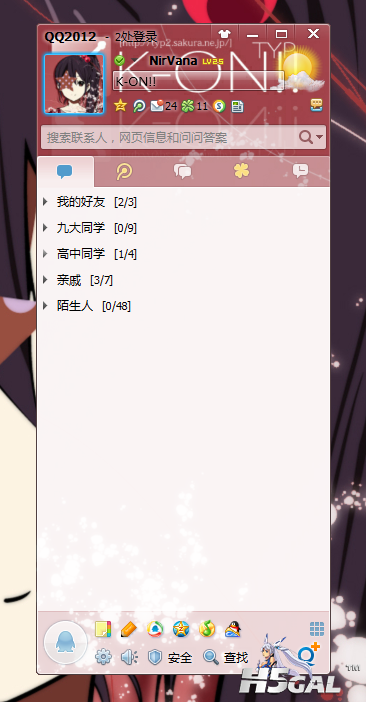 QQ截图20120328101231.png