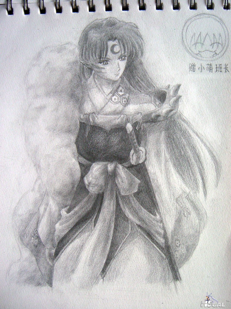 DSCF1445改.jpg