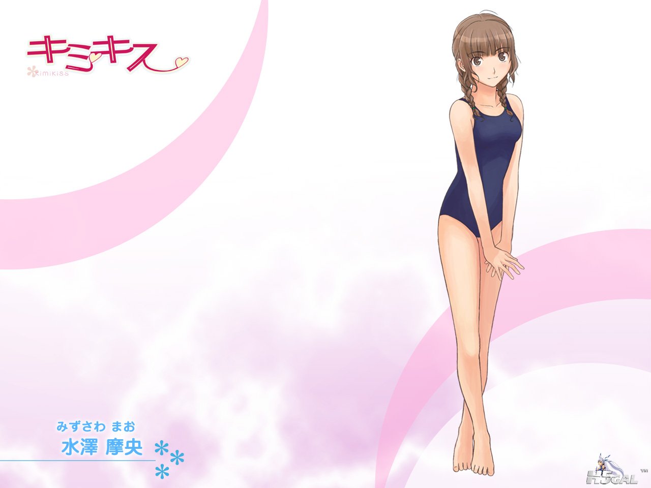 kimikiss-019.jpg
