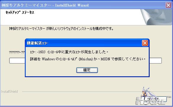 以补图