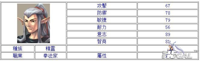 捕获.JPG