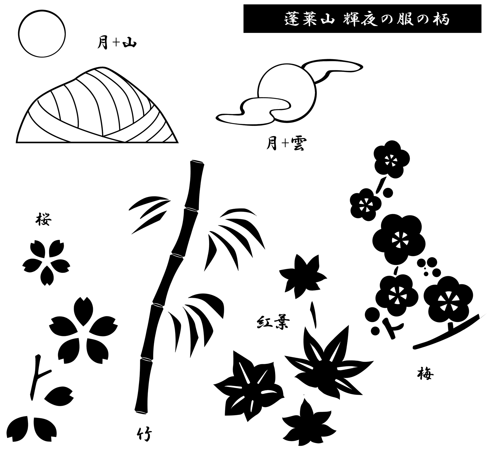 1697114.png