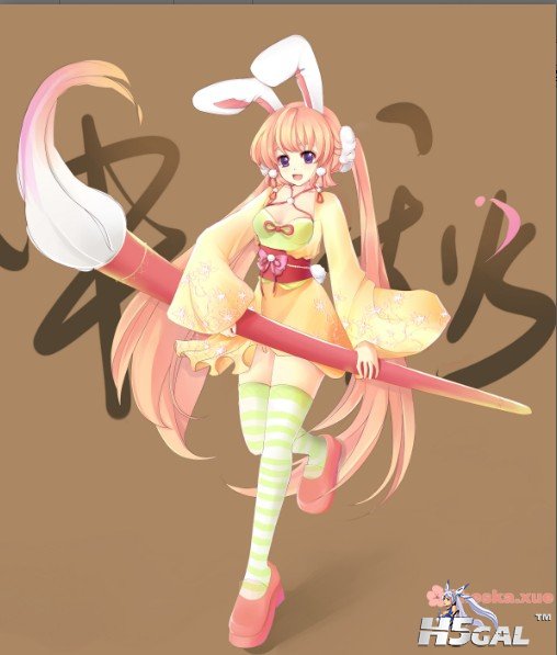 Panty&Stocking_475.jpg