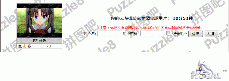 ww.gif