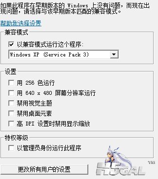 QQ截图20120402000615.jpg