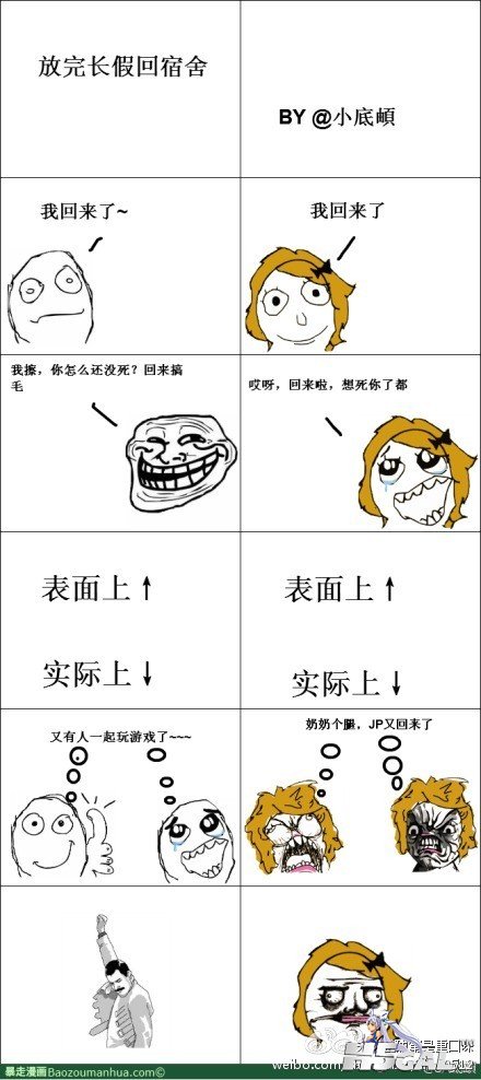 4bd55b6ejw1drlp809hi5j.jpg