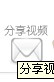 QQ截图20120404141522.jpg
