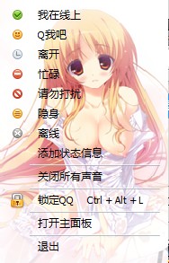 右键.jpg