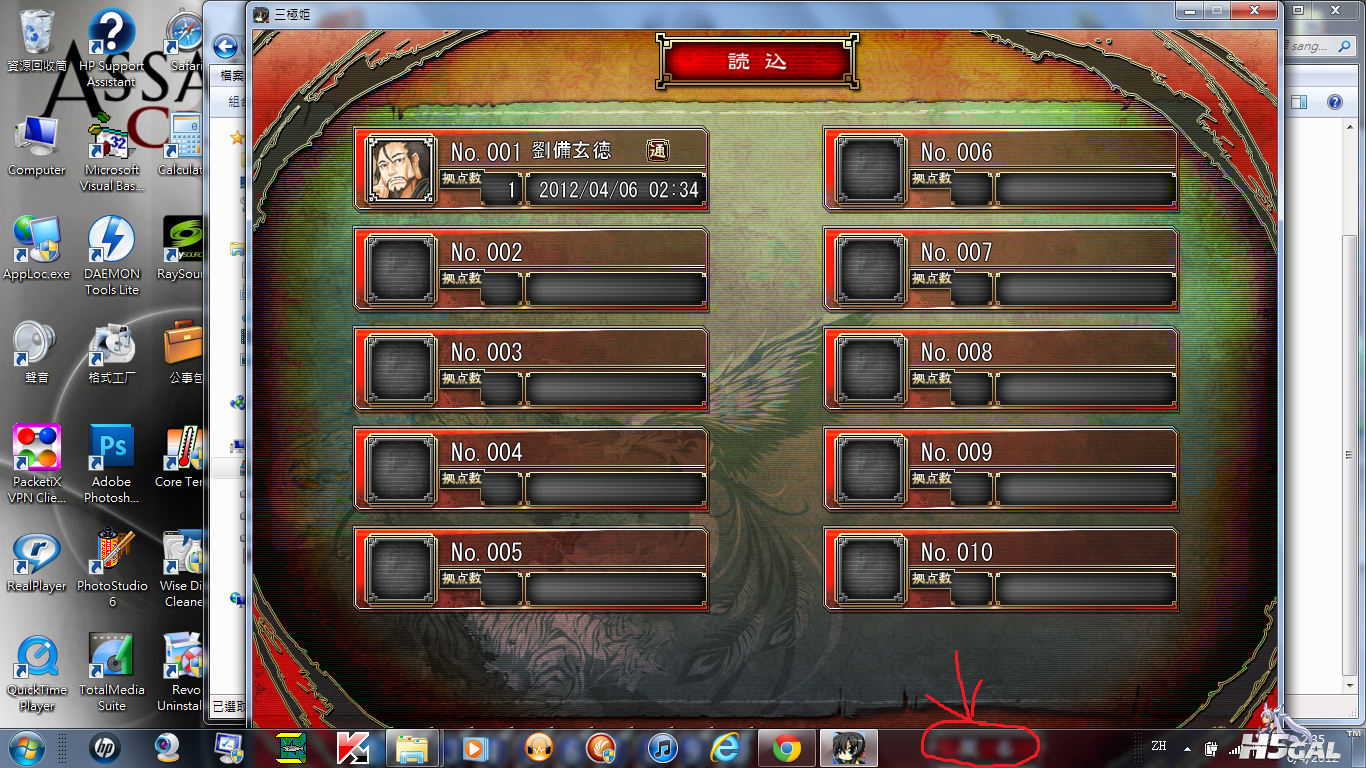 未命名.png