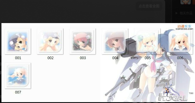 3.png
