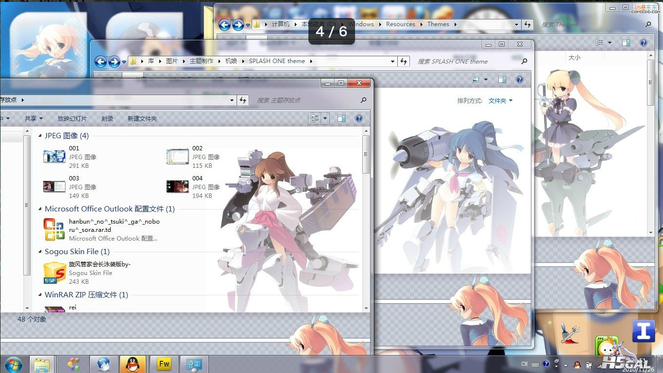 4.png