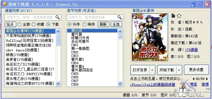 未命名.jpg