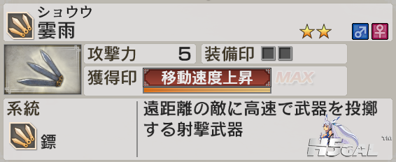 QQ截图20120407001740.png