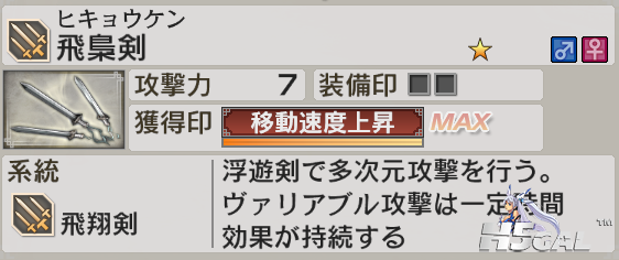 QQ截图20120407001548.png