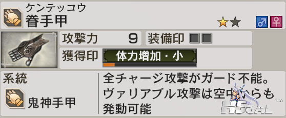 QQ截图20120407001612.png