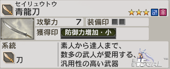 QQ截图20120407194336.png