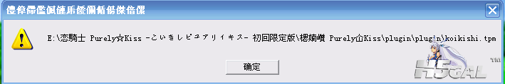 QQ截图20120408163214.png