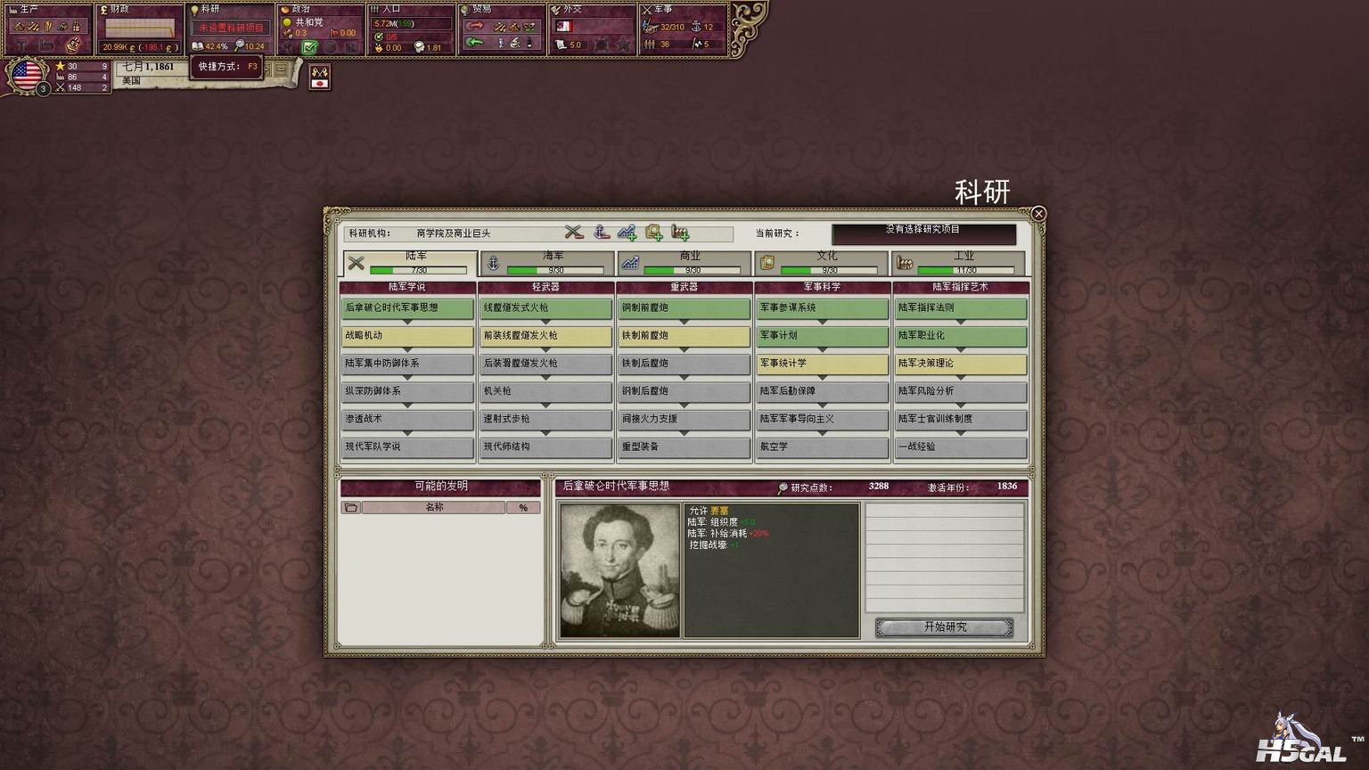 调整大小 v2_5.jpg