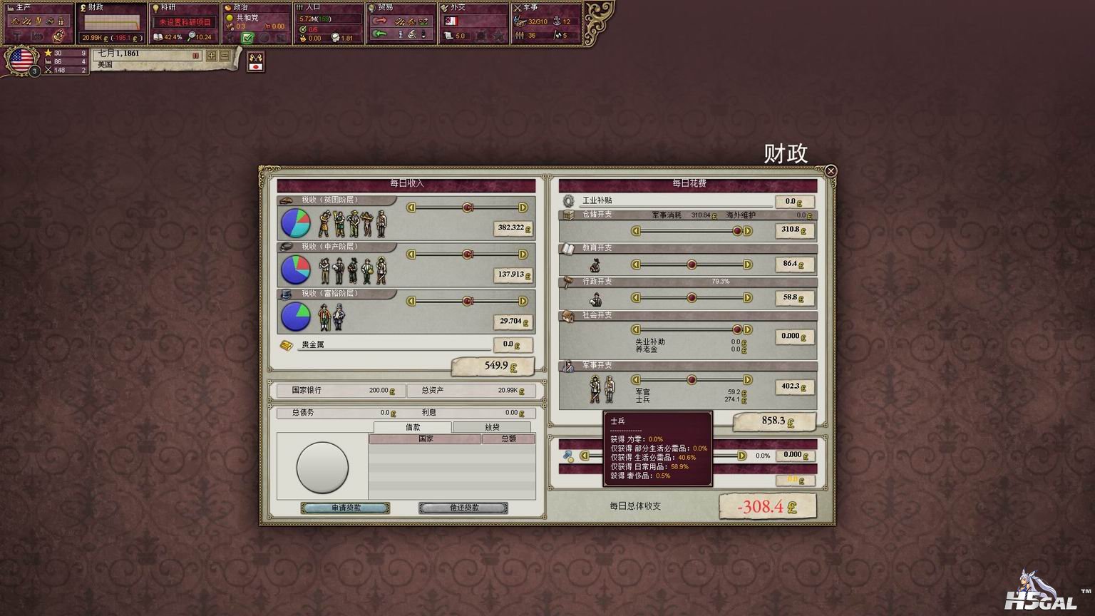 调整大小 v2_7.jpg