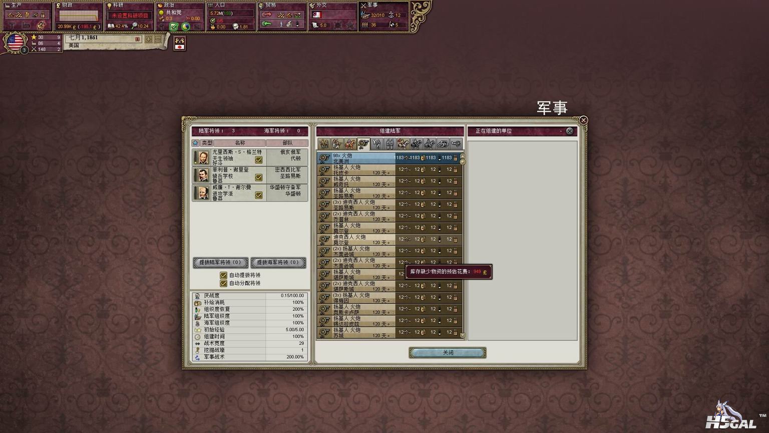 调整大小 v2_16.jpg