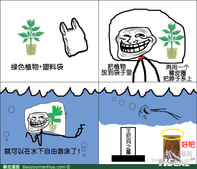 120409104048894178.png