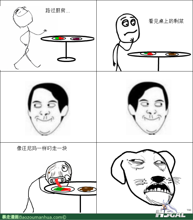 120409211432483952.png