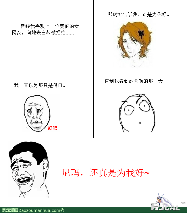 120409213944727178.png