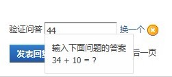 不带这样坑新手的啊.jpg