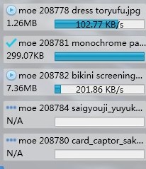 P~QCMDH~{C9L}4O]Y[)DTEC.jpg