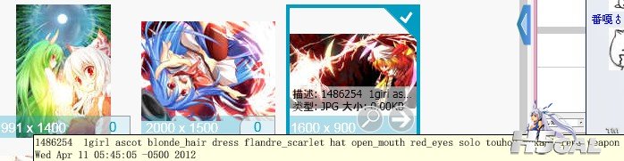 ]RM`(R9[QHD~55UK9J%B[MG.jpg