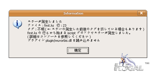 QQ截图20120412000149.png
