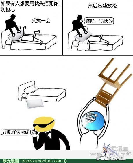 120401091709296746.jpg