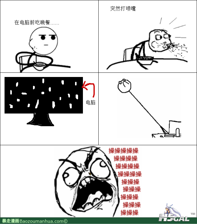 120411150606788519.png