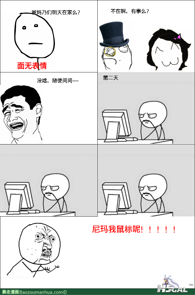 120411201034068677.png