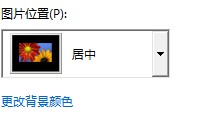 QQ截图20120412230621.jpg