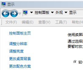 QQ截图20120412230726.jpg