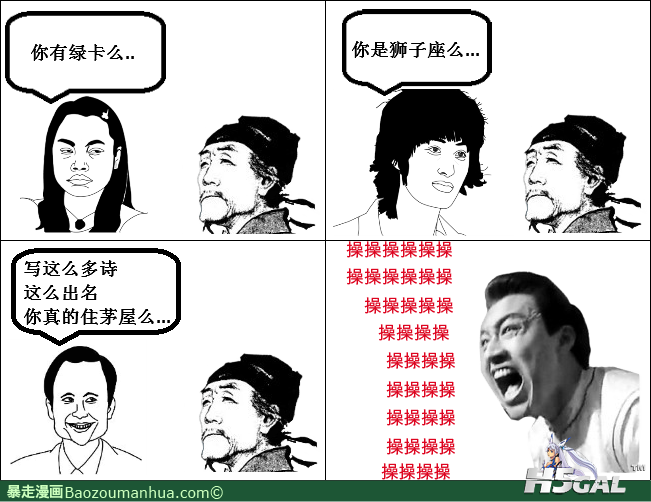 120411151220733655.png