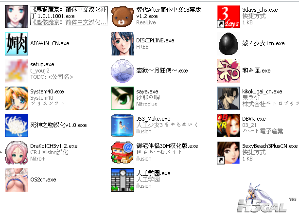 QQ截图未命名2.png