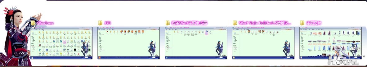 任务栏与预览.jpg
