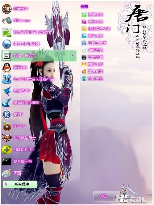 未命名.jpg