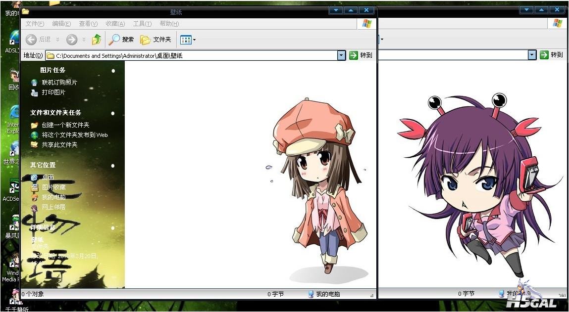 QQ截图20120413192630.jpg