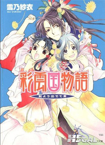 外2.jpg