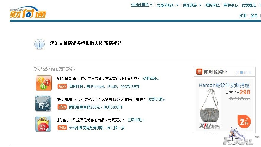 未命名.jpg