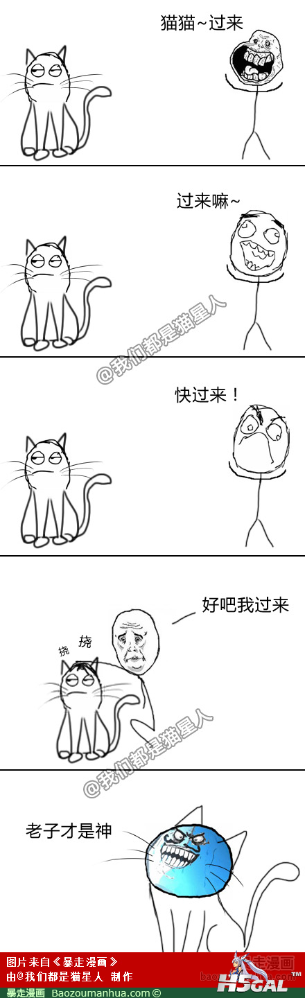 120412141025261395.png