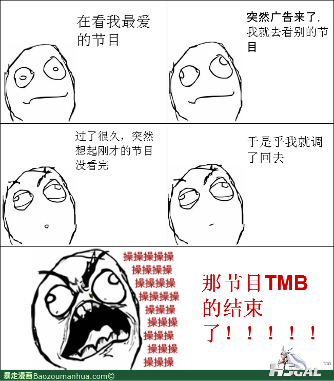 120412184802685547.png