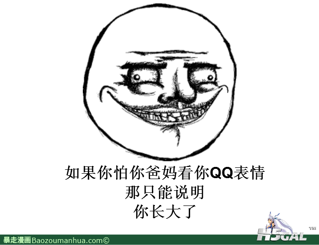 120412190846404852.png