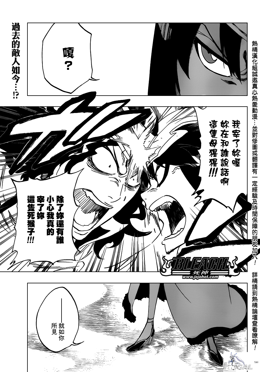 JOJO_001.png