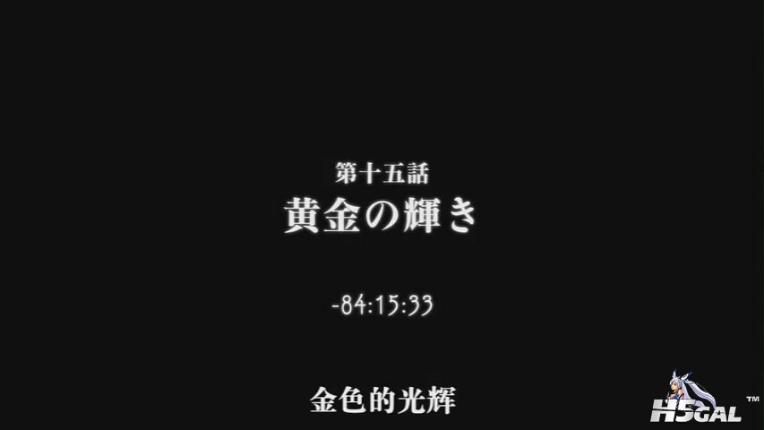 「澄空&魔术工房&华盟」Fat[00_22_02][20120415-092928-2].JPG