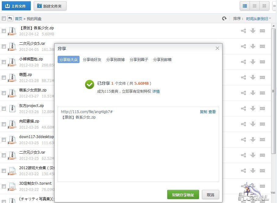 未命名.jpg
