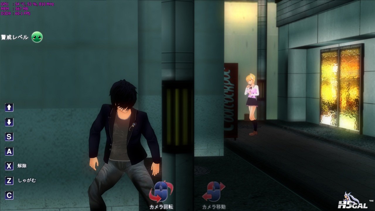 バーチャルストーカー_nocd_2012_04_16_14_35_12_869.jpg